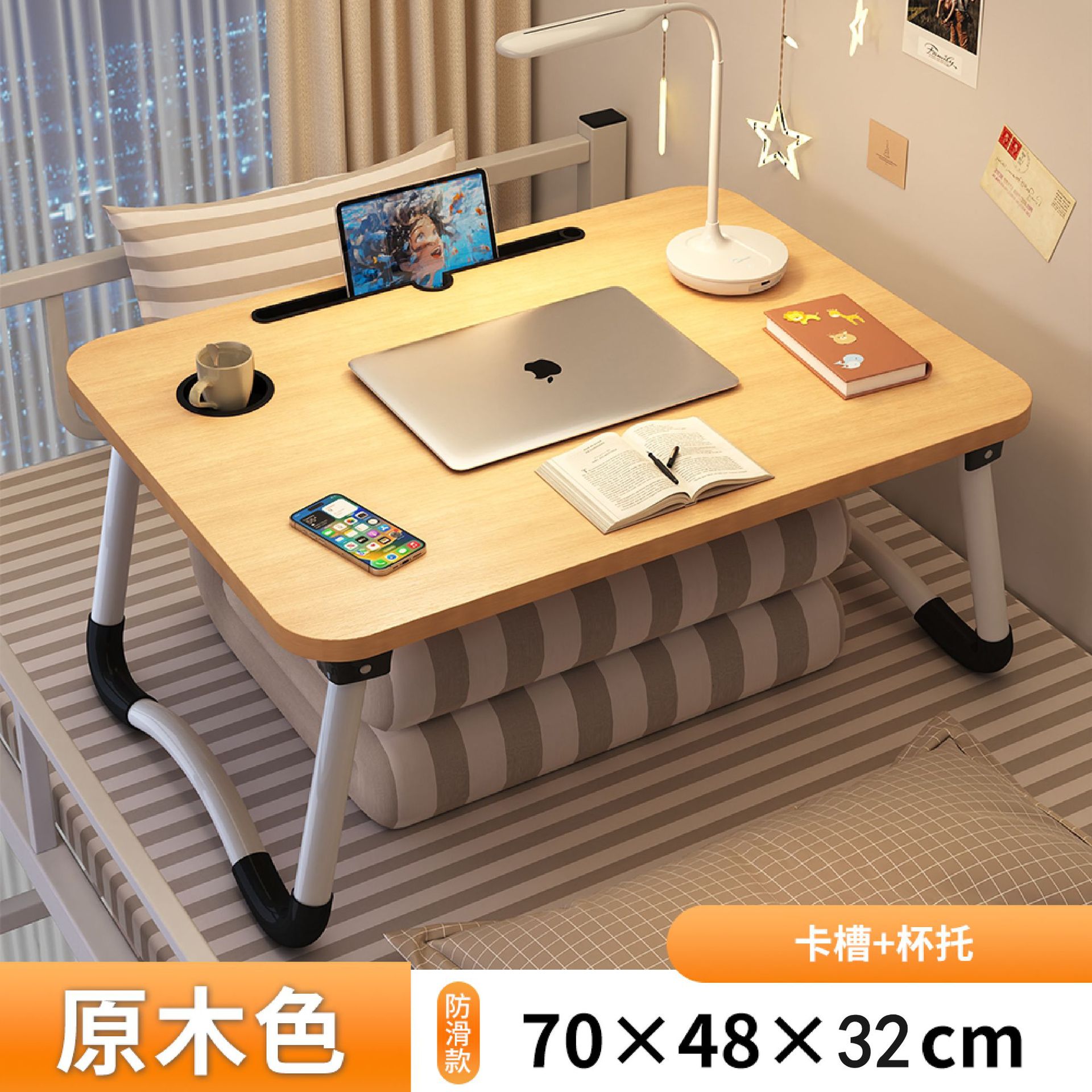 [월넛] 70*48*32 (카드슬롯+컵슬롯)
