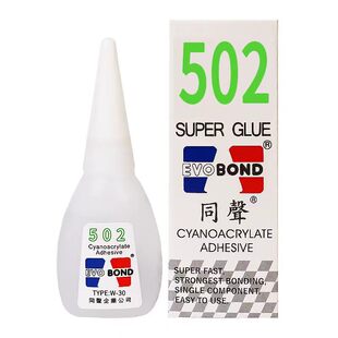 ͬ502�zˮW-20˲�ɏ����zͨ�����m��춽����մ�ľ��Ӳ�������z