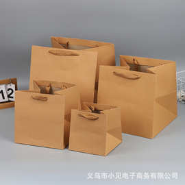 牛皮纸袋批发礼品袋正方形手提袋花束包装袋透明大号加厚外卖礼袋