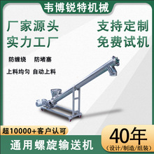 Դ�^�S���������ϙCι�ϙCݔ�͙C��ĩ�w�������C����ʳƷұ��