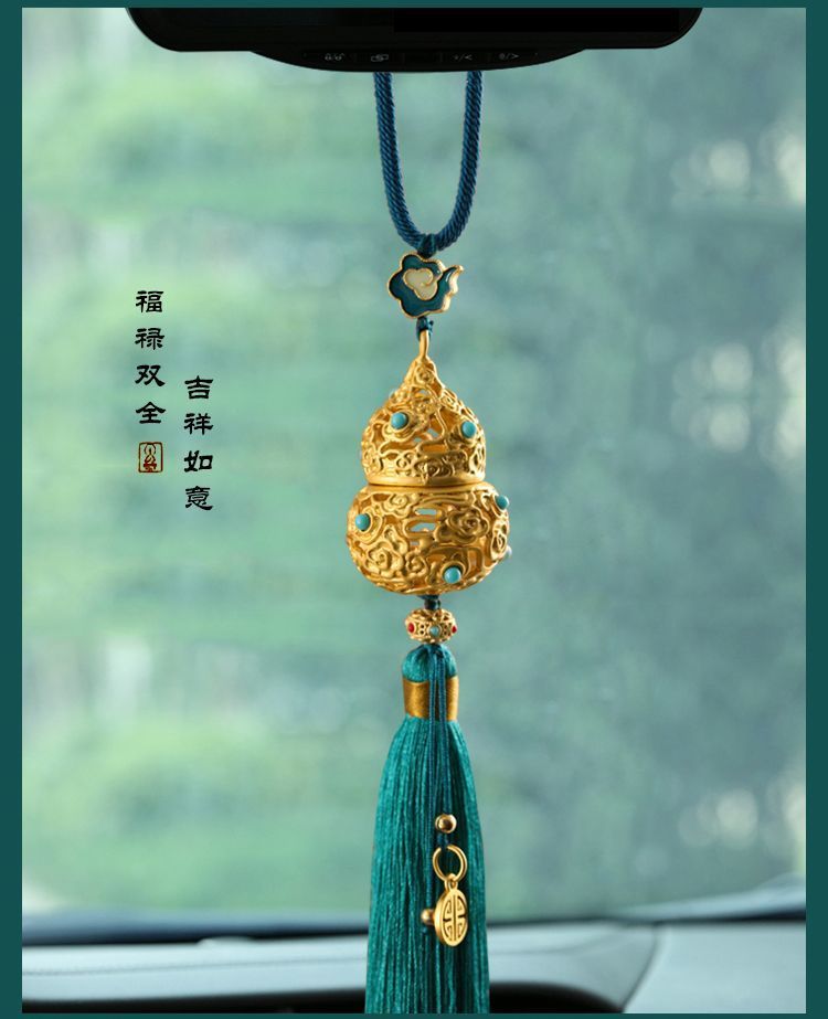 Baoping An Auto Parts Car Hanging Gourd Car Aromatherapy Hanging Ornaments Car Rearview Mirror Hanging Ornaments Car Ornaments Internet Celebrant Ornaments