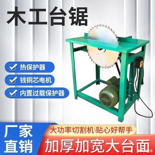 ̨��f؛�Ј��ɝ��������C��һ�w�C�и�C��̨�̨ʽ���ľ