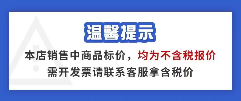 微信图片_20211114081759