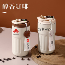 跨境智能显温咖啡杯316不锈钢真空保温高颜值车载随行定制保温杯