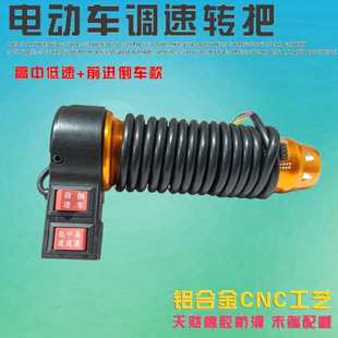 �¿�늄�܇�D���Ħ���b������ּ��������ٵ�܇���T��݆��݆ͨ��