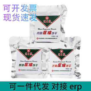 �����x�������@���s�118g����֥���[���Ϻ������@���l�Fُ����