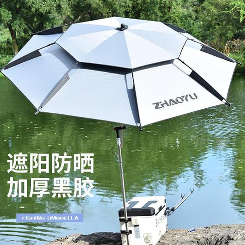 Fishing umbrella large fishing umbrella  new sun protection professional thickened universal vinyl outdoor high-end new crutch fishing umbrella