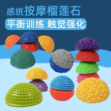 ��ɏ���^��ʯ��ͯ�нyӖ�����Ľ̾��|�X�|�����|��ƽ���������