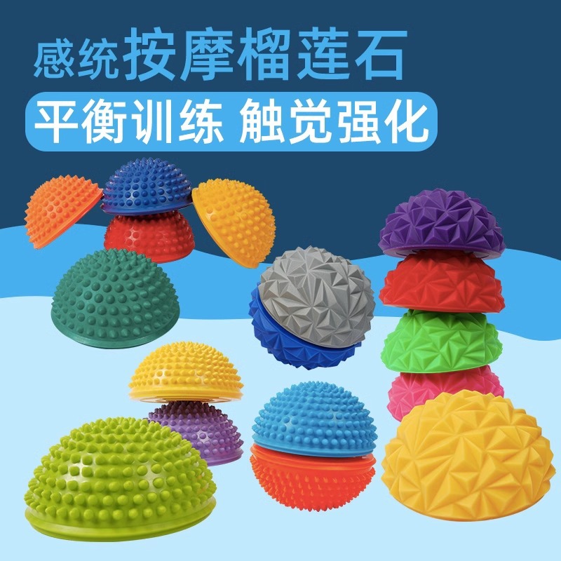 bola de durian a través de la piedra del río equipos de entrenamiento sensorial para niños ayuda educativa almohadilla táctil hogar tabla de equilibrio táctil juguete de educación temprana