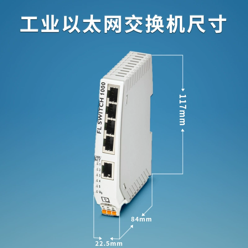 Финикс: сотни MR FLSWITCH1005N промышленный выключатель ультратонкий гигабитный настоящий Ethernet коммутатор