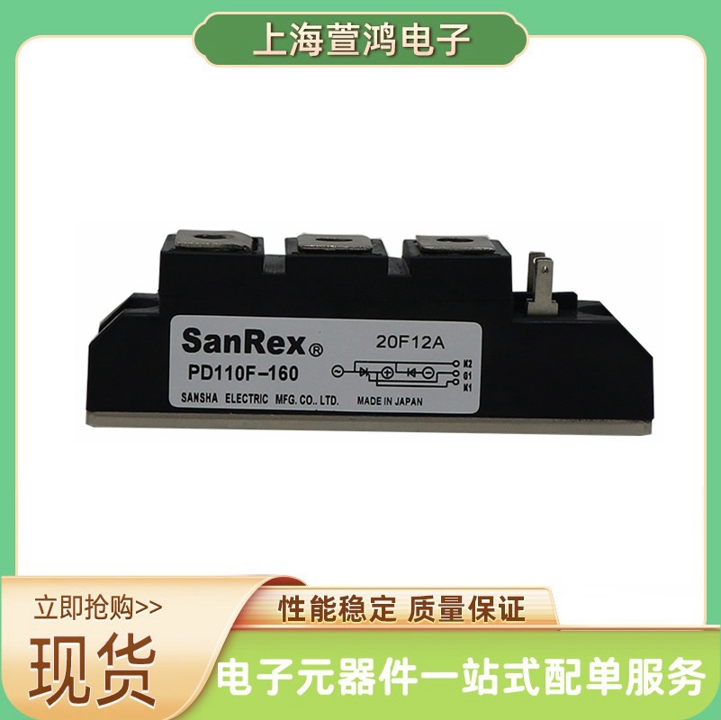 PD160FG40 PD160FG60  阻容保护可控硅 双向晶闸管全新原装