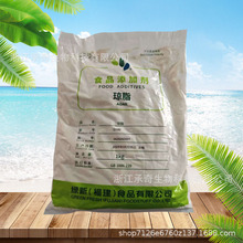 ��֬�� ʳƷ�� �G�­�֬ ���턩 Q70 Q90 Q100 ��֬��