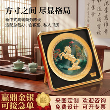 马到成功招财树貔貅乔迁招财金箔立体画摆件会销开门红礼品工艺品