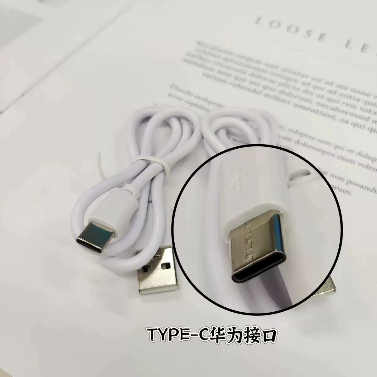 USB-кабель зарядки Android Type-C датчикный кабель Bluetooth наушники небольшой вентилятор для мобильного телефона с кабелем быстрая зарядка Type-C