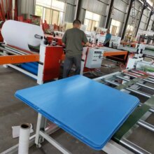 ����EVA�z�L�T�ͺϙC�D�ܰ�l�ݰ��N�ϙC���dEVAƬ���p���z�N��C