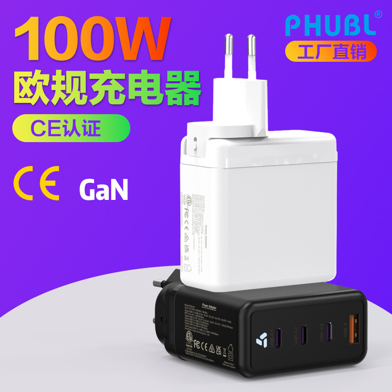 Cargador de nitruro de gallio de 100W super rápido para Huawei CE CE CE certificado cabeza de carga de computadora móvil