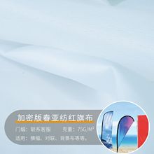 ���ܰ洺�����t�첼ܛ�׿p�x�����Aֱ����ߜ��@ɫ�pӯ����ò�