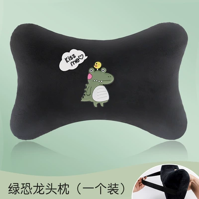 Car Neck Support Pillow, Headrest - headrest-green-dragon-single-pack
