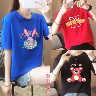 Ůʿ�ļ�ţ�̽z�������^���ɿ�ͨӡ��S-3XL�aT��Ů�b�r�b�r�����Q
