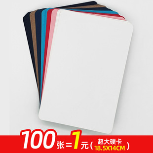 �հװ�ɫӲ��ƬӢ�Z�����~���ֿ����֌����������ֿ�̨�~������Ƭ