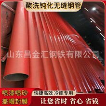 �����⏽20*3 25 32*4 57*3.5��ϴ�g���o�p䓹�76*4Q345C�͜��