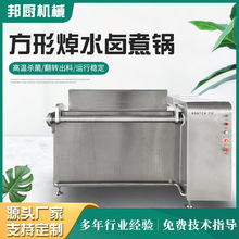 ����Ư�C� ���}��Ư�C�C �߲�Ư�������C�i��ȥ���O���Ԅ���ˮ�