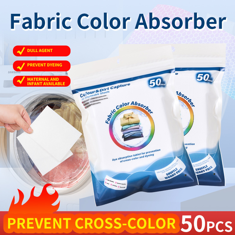 Cross-Border Color-Absorbing Tablets, Anti-Color Mixing, Non-Dyeing, Washable Laundry Tablets, Color-Absorbing Paper, Household Washing Machine, Clothing Anti-Dyeing