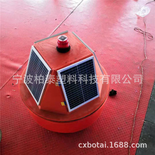Monitoring Buoy 720*320*20 Monitoring Buoy Inland Water Quality Online Monitoring Buoy