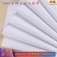 �¿��ֹ�diy�̽�����ײ������������w�����L�W���K������ë����