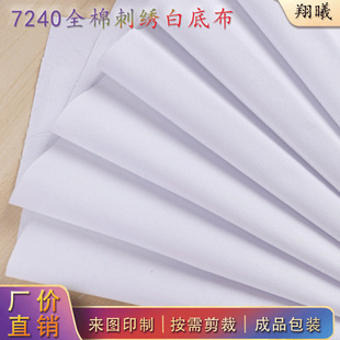 �¿��ֹ�diy�̽�����ײ������������w�����L�W���K������ë����