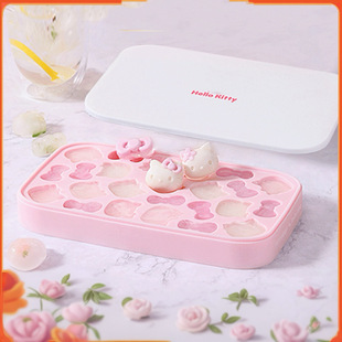 Explosive Fire Four-piece HELLO KITTY Household Homemade Ice Artifact Sealed with Cover Mini Ice Mould Silicone