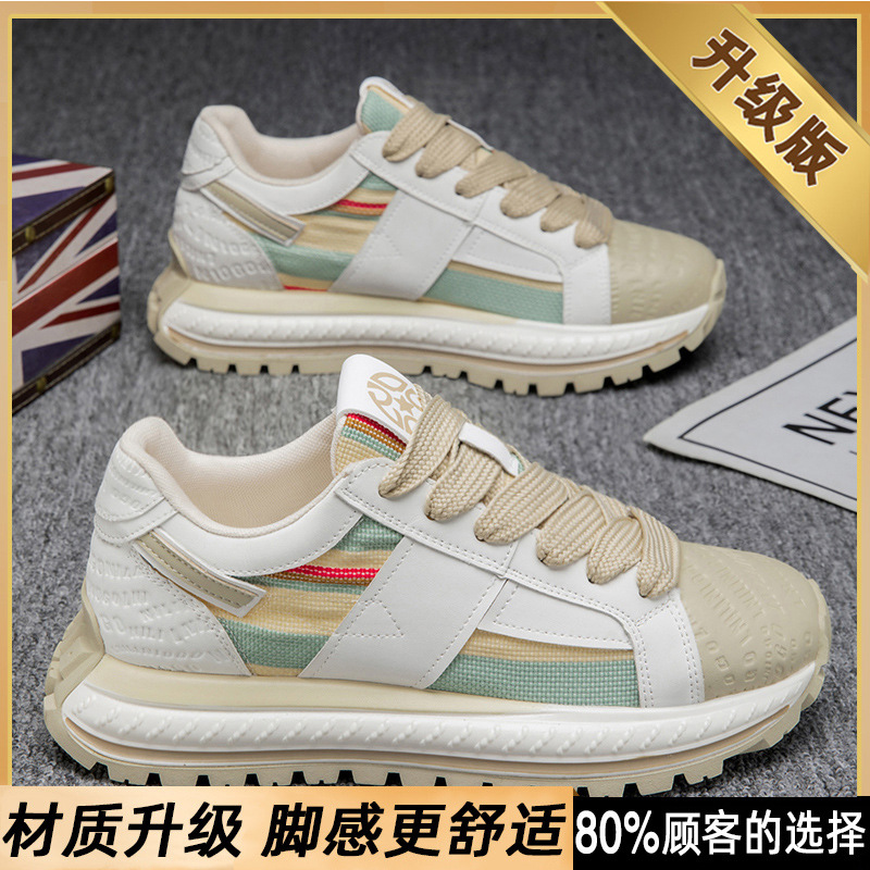 82523m가지 색상 [업그레이드 모델]