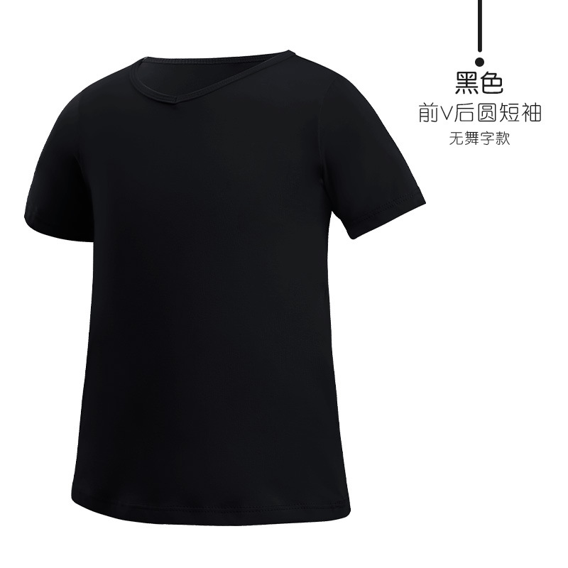 Ropa de baile para niños Primavera de manga larga niños ropa de práctica de niños ropa de baile latino ropa de cuerpo de baile chino top negro