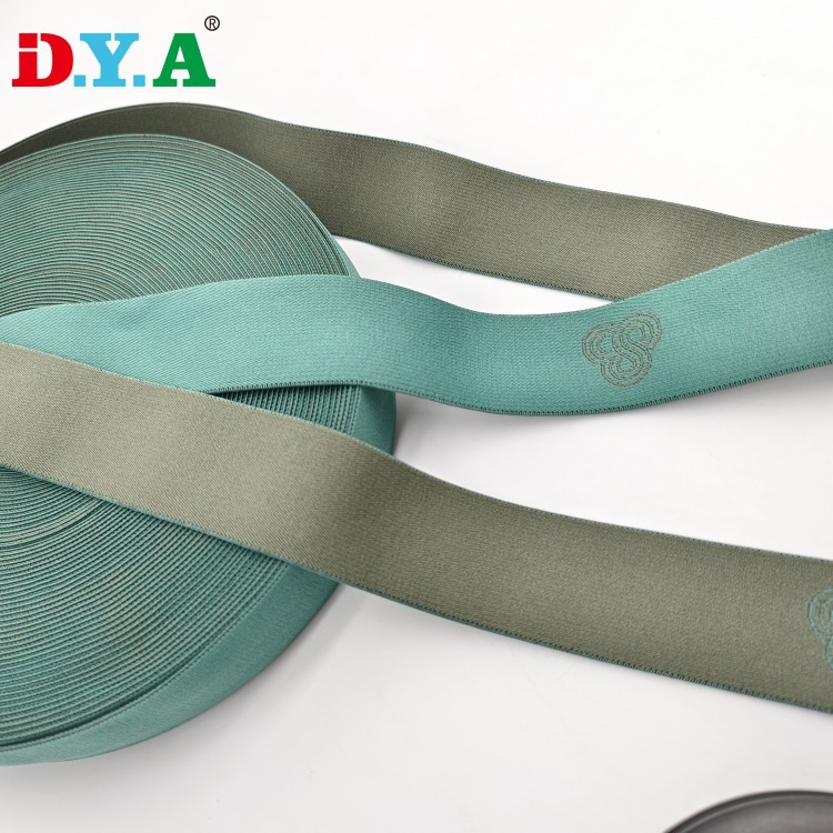 LOGO锦纶高弹力运动防滑松紧带尼龙提花松紧带双面密纹彩色弹力带