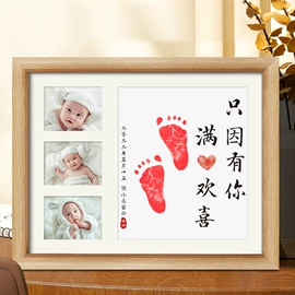 泥塑工艺品;相框、画框;木质工艺品