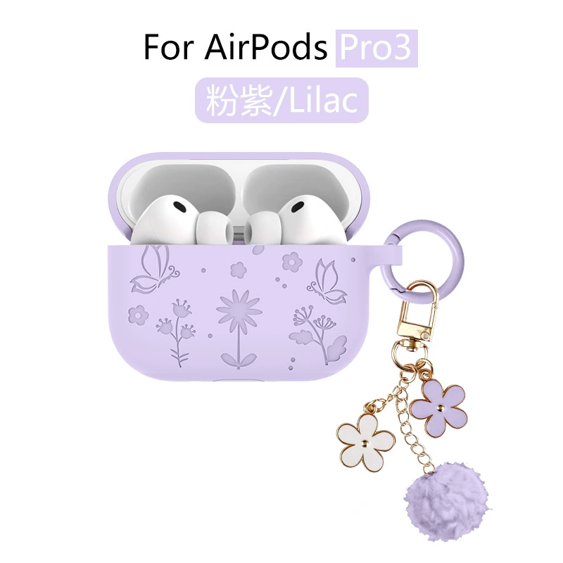 Совместимый с airpodspro3 защитный чехол 3D рельеф бабочка танец движение цветы и трава, чехол для наушников airpodspro3