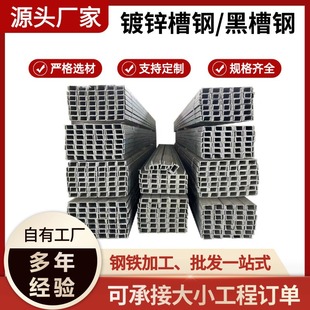 �����\���Q235B�p�Ͳ��F���B����U�Ͳ��F���BĻ���������ϲ��