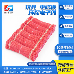 ����pvc��Ӿ��넃��Ӿ�����W���Ƽ�С������Ӿ��������B�Ӿ�