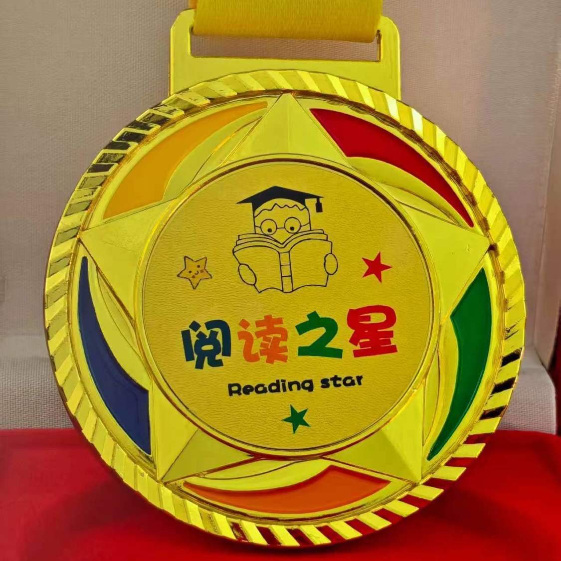 奖牌烤漆儿童挂牌学校幼儿园运动会金牌金属奖章学生