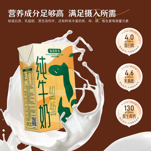 �����������l4.0����1L/1Lx2�м�ţ�����ÿ����̲��H�{��