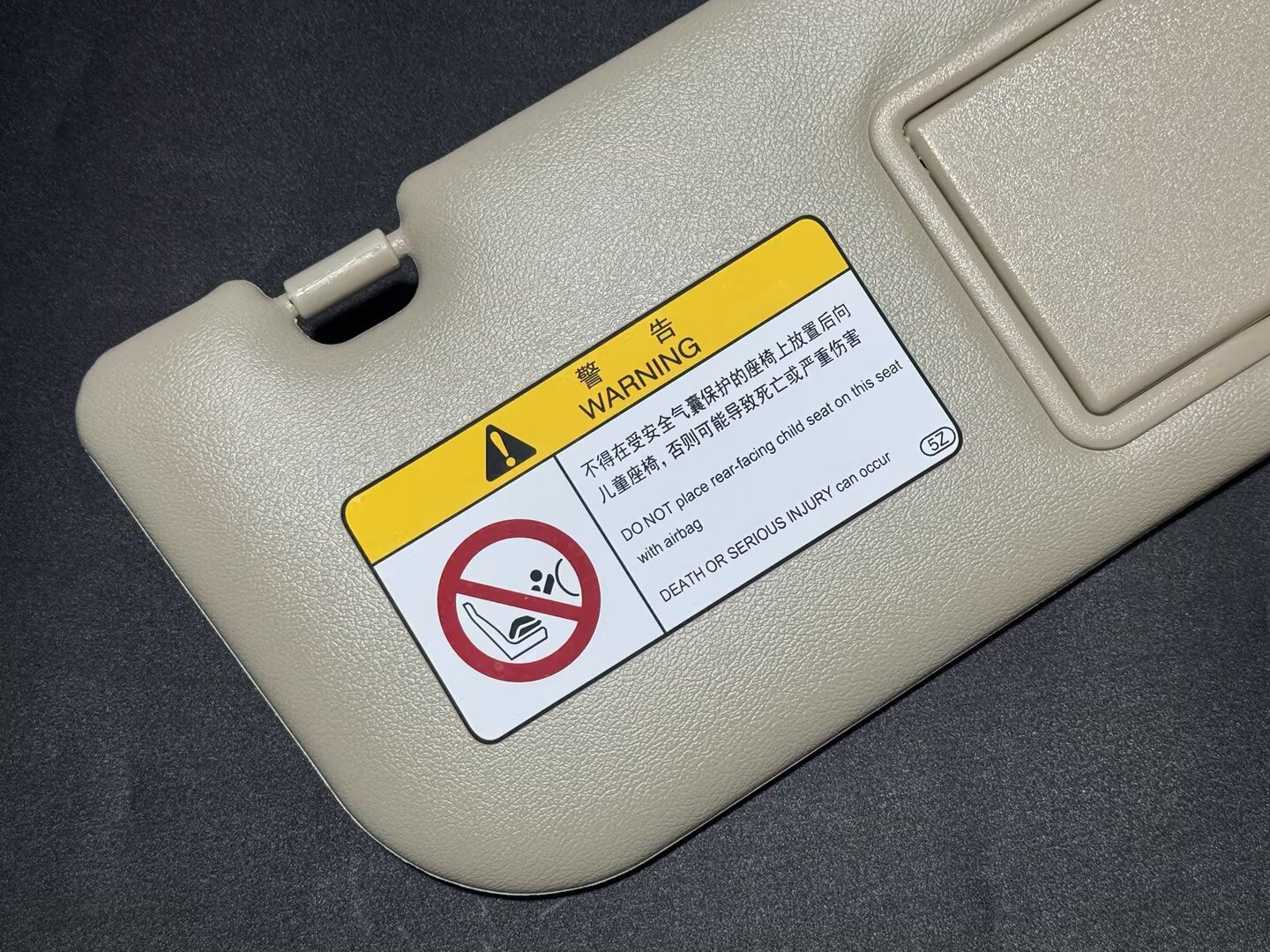 Cross-Border Exclusive Supply of Sun Visors for Toyota Vios, Yaris, and Yaris L Models from 2014-2022, Beige Sun Visors for Driver and Passenger