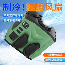 �¿�羳�����L�ȱ�y�S��С���{�����L�ȹ���¶�I���Ͳ�L�m��