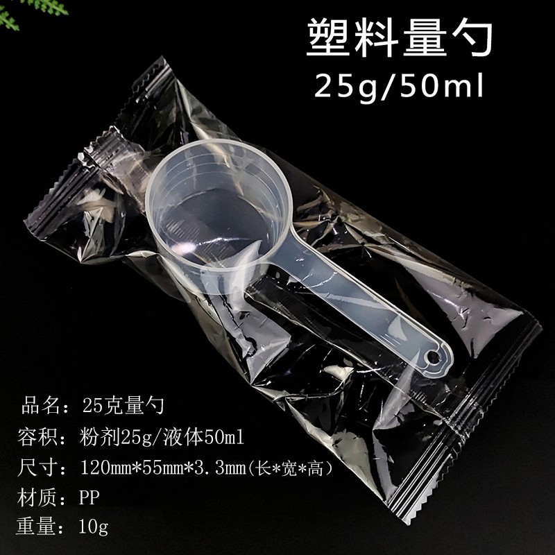 25g 개별포장 (별도링크)