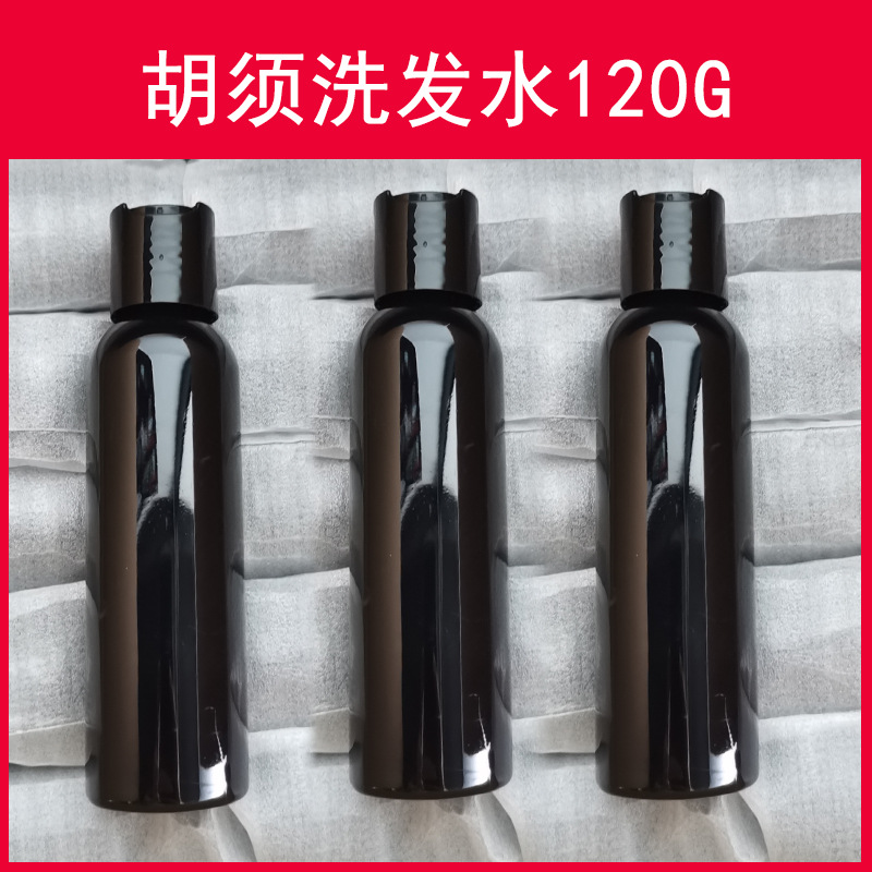 수염 샴푸 120g (알몸)