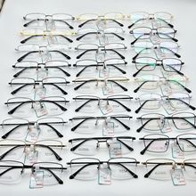 男士精工商务方框纯钛眼镜架深圳IP电镀眼镜框18k金属近视镜批发