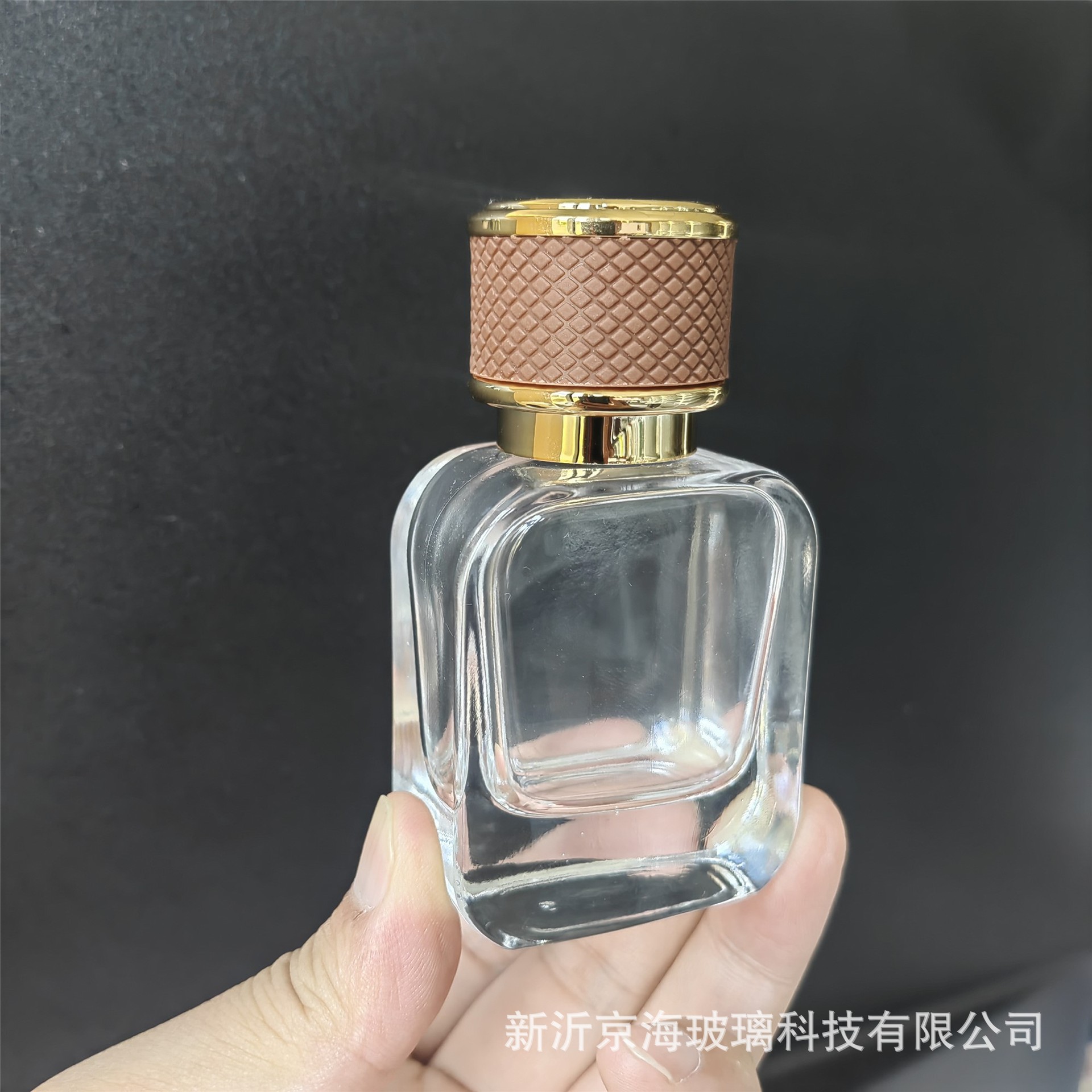 现货方形大圆角香水瓶便携化妆品透明喷雾补水分装瓶香水玻璃空瓶