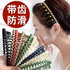 發捆發箍女2024新款春夏頭箍洗臉專用帶齒防滑小碎發整理神器發卡
