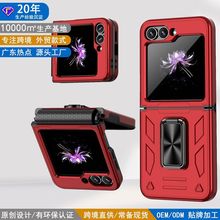 RdmZ Flip7֙C܇d֧ܿێһwۯB6o