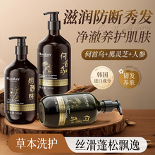 ���מ��`֥ϴ�l¶�o�l�����ϴ�o���b�����������ԡ¶�S�����l