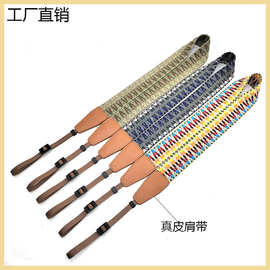 工厂批发真皮减压相机背带适用富士佳能索尼相机通用可挂脖斜挎带